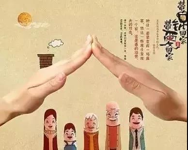 網(wǎng)絡(luò)界里，有一個(gè)家，他的名字叫“好庫房網(wǎng)”